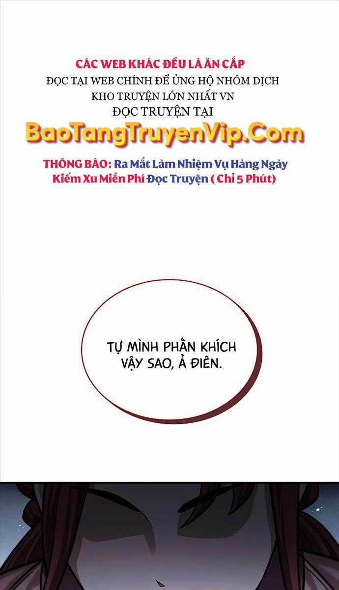 Thiên Qua Thư Khố Đại Công Tử Chương 60 trang 0
