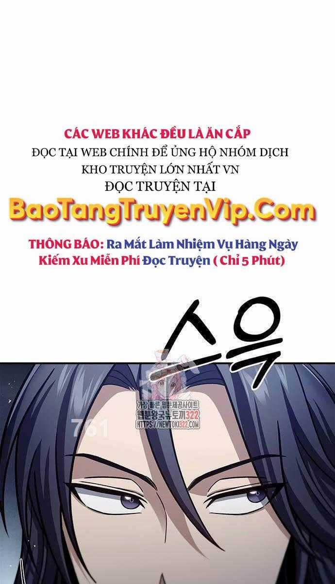 Thiên Qua Thư Khố Đại Công Tử Chương 61 trang 0