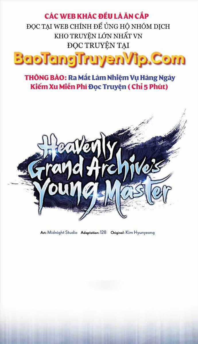 Thiên Qua Thư Khố Đại Công Tử Chương 62 trang 0