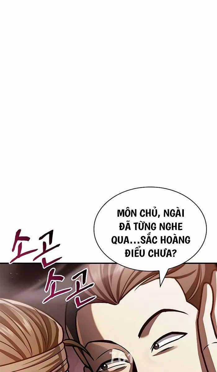 Thiên Qua Thư Khố Đại Công Tử Chương 63 trang 0