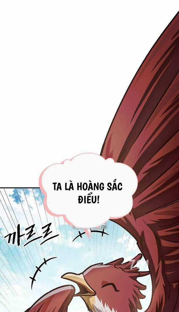 Thiên Qua Thư Khố Đại Công Tử Chương 65 trang 0