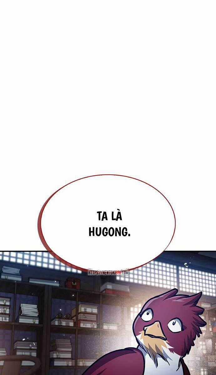 Thiên Qua Thư Khố Đại Công Tử Chương 66 trang 0