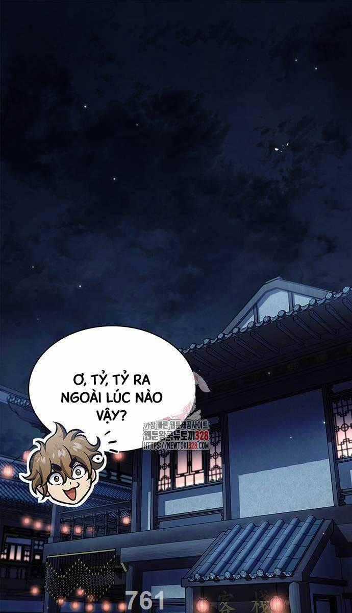 Thiên Qua Thư Khố Đại Công Tử Chương 68 trang 0