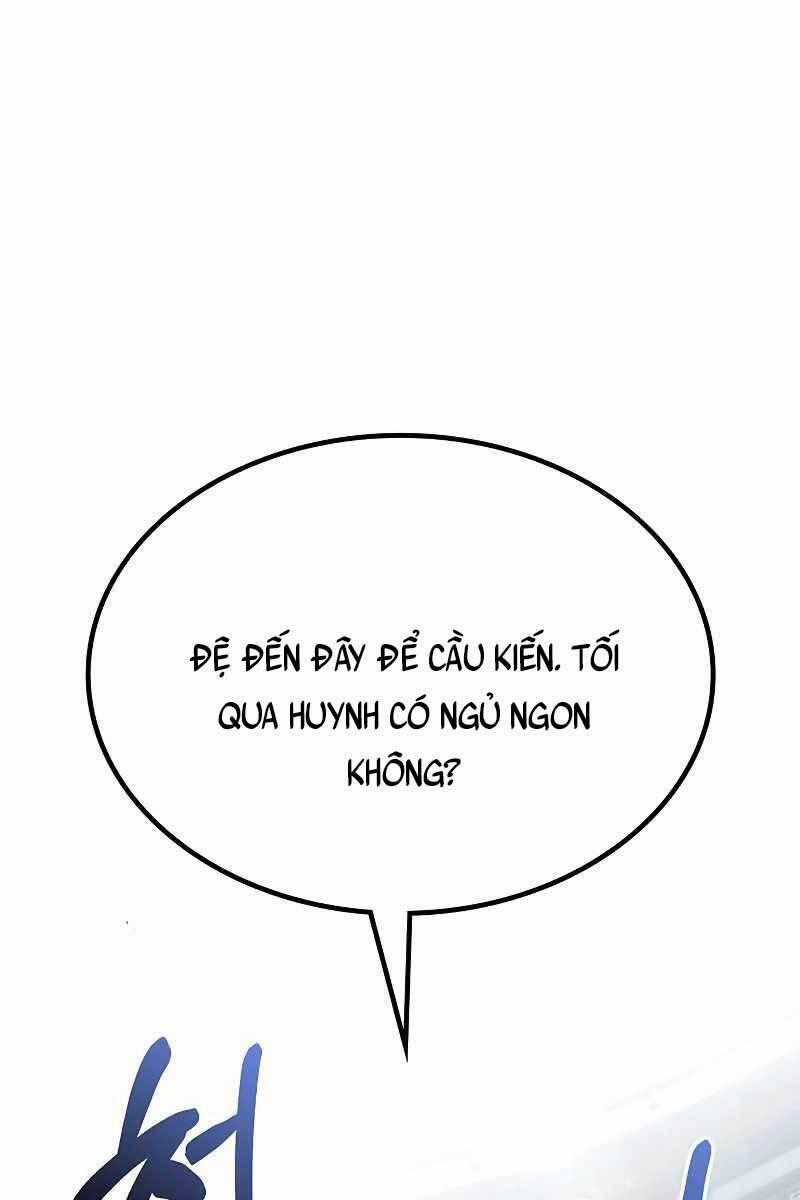 Thiên Qua Thư Khố Đại Công Tử Chương 7 trang 0