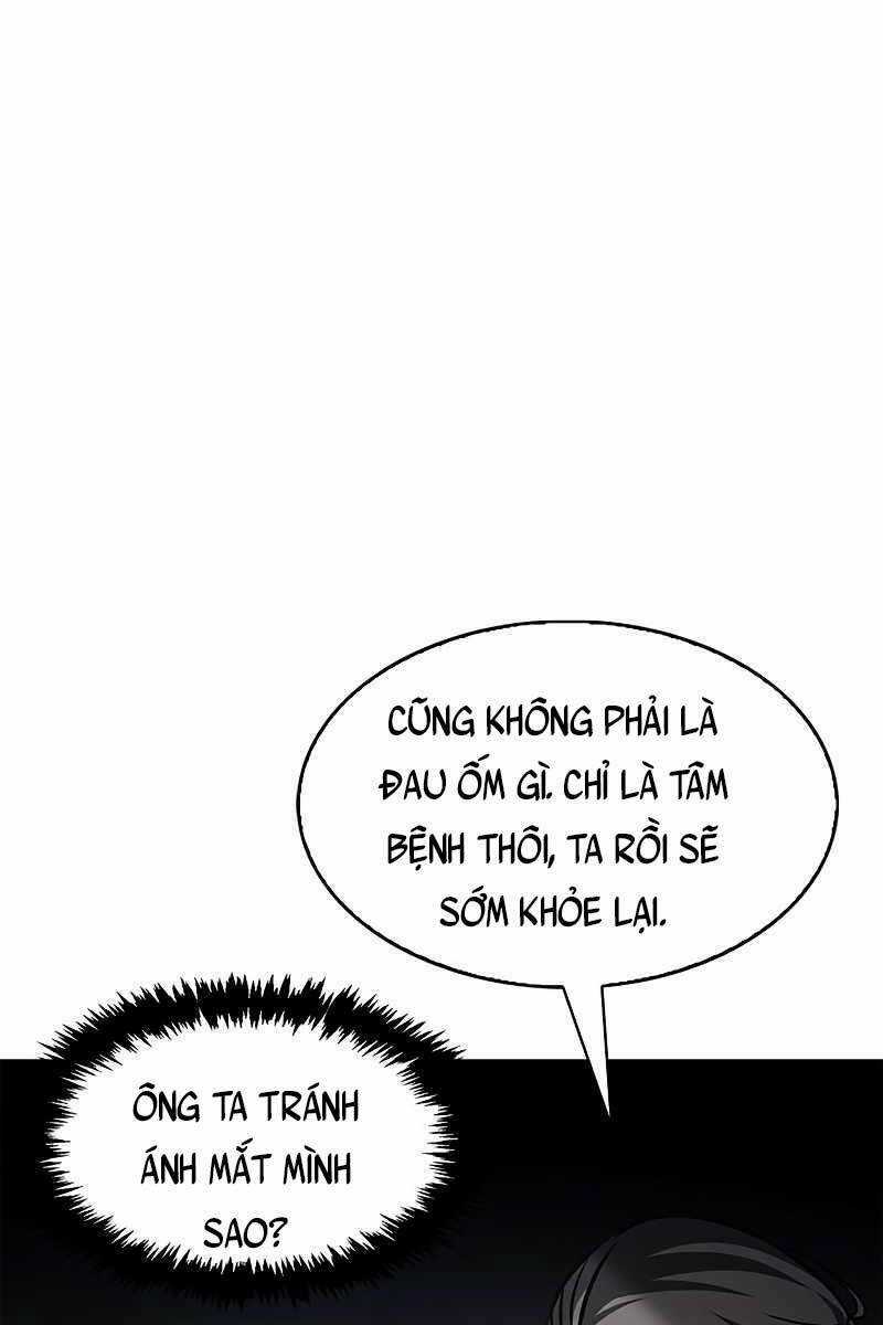 Thiên Qua Thư Khố Đại Công Tử Chương 7 trang 22