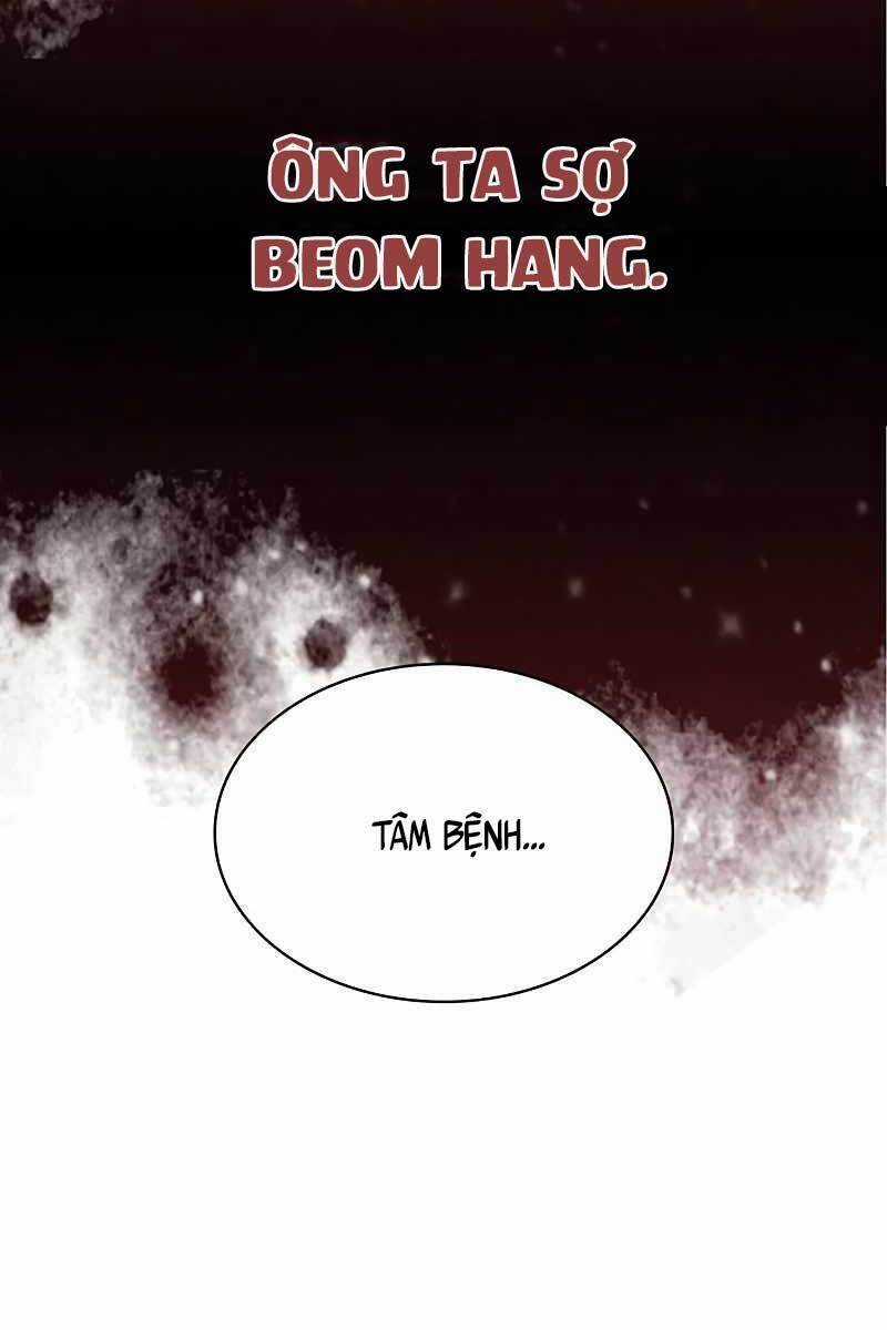 Thiên Qua Thư Khố Đại Công Tử Chương 7 trang 25