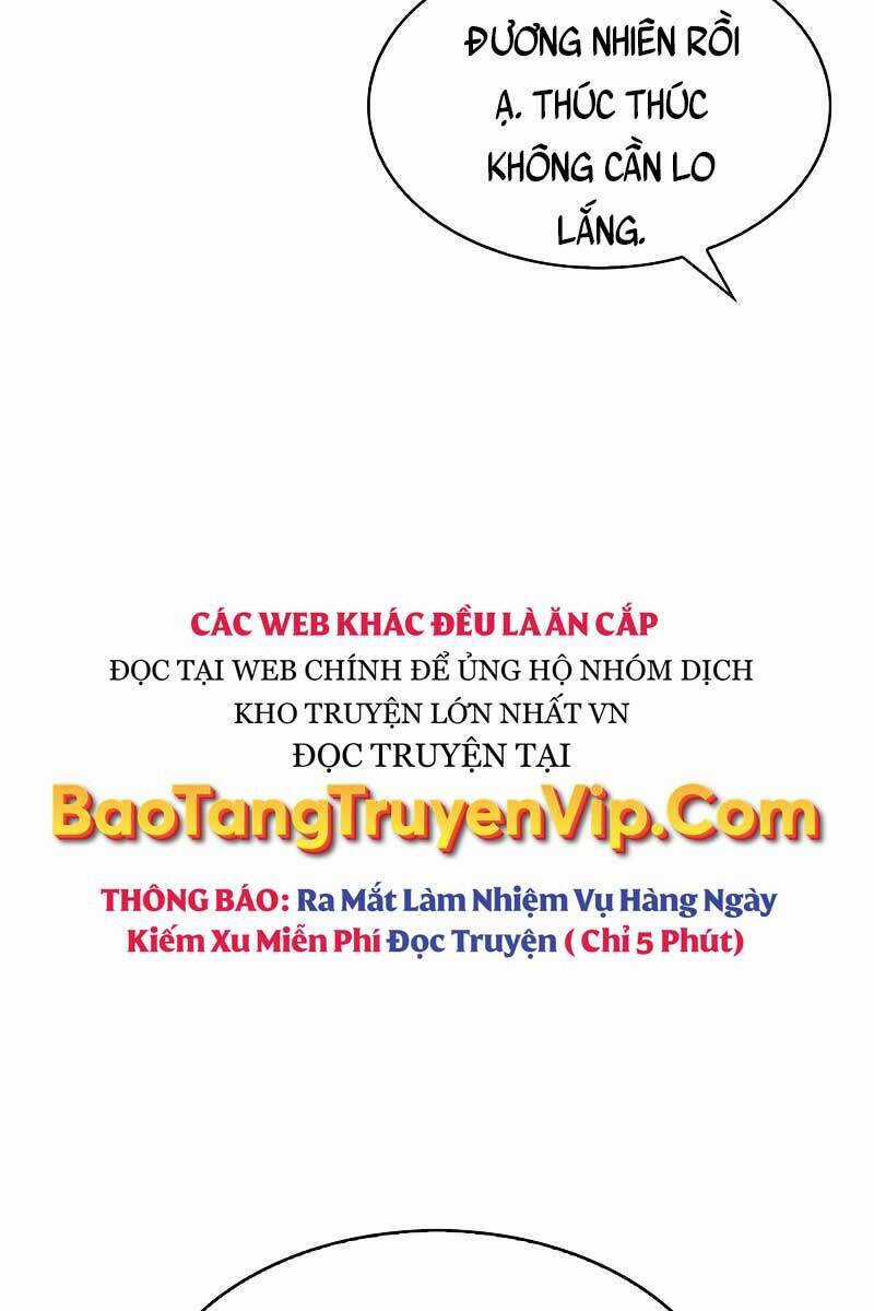 Thiên Qua Thư Khố Đại Công Tử Chương 7 trang 29