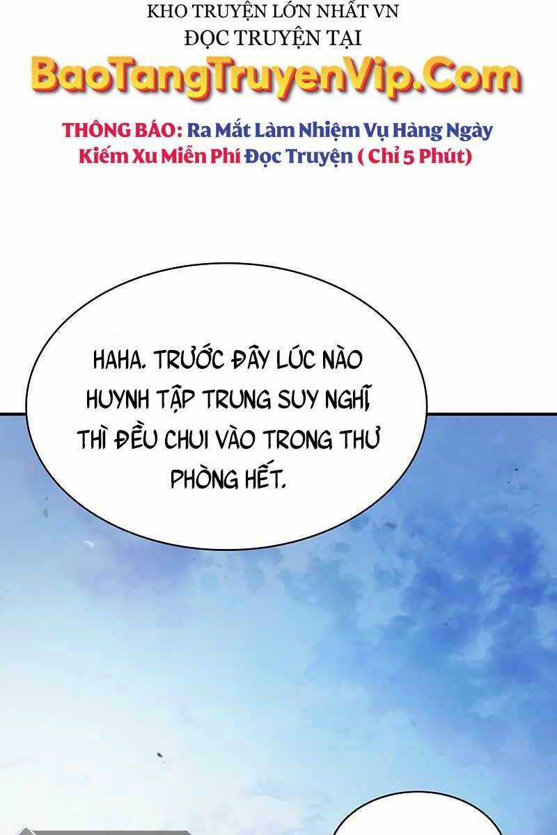 Thiên Qua Thư Khố Đại Công Tử Chương 7 trang 46