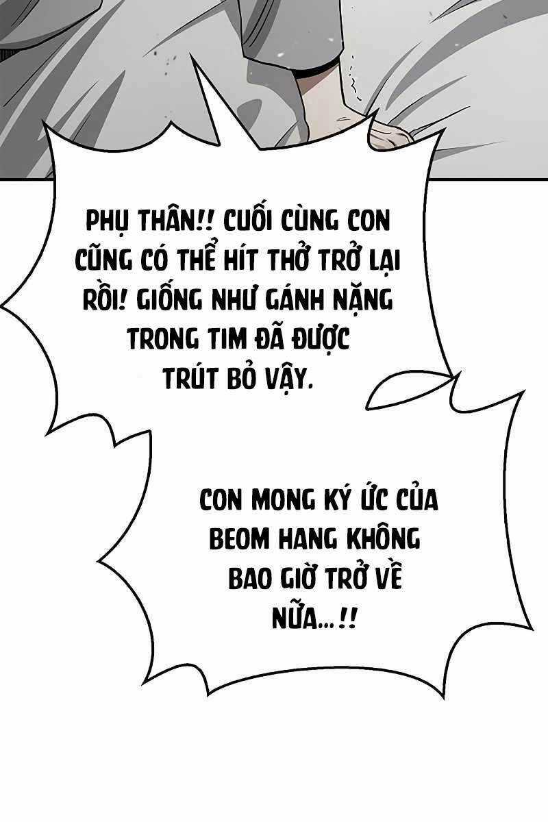 Thiên Qua Thư Khố Đại Công Tử Chương 7 trang 59