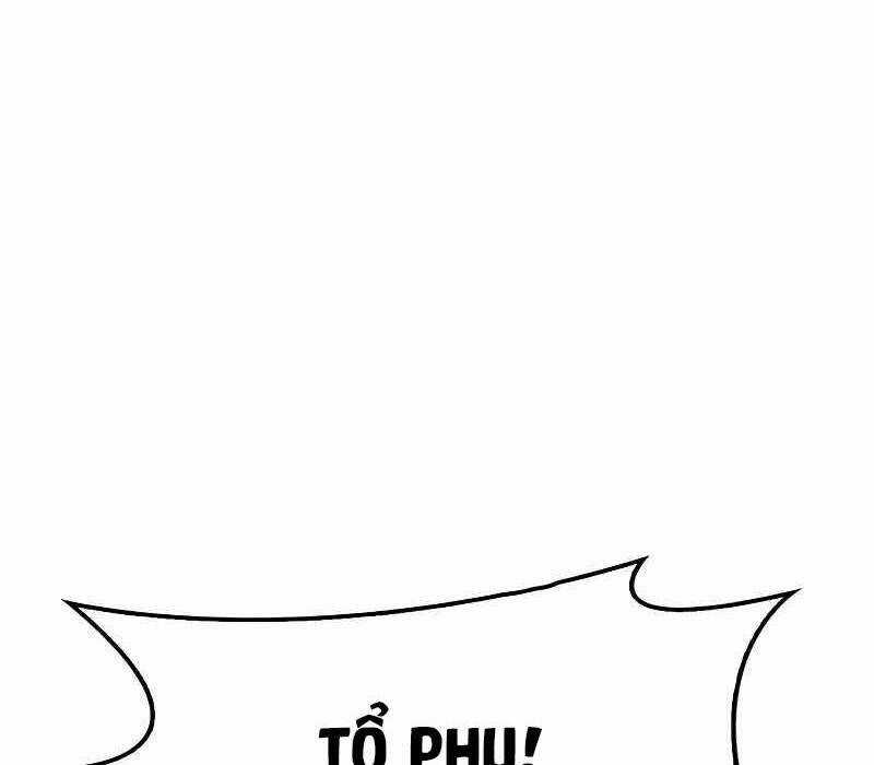 Thiên Qua Thư Khố Đại Công Tử Chương 7 trang 60