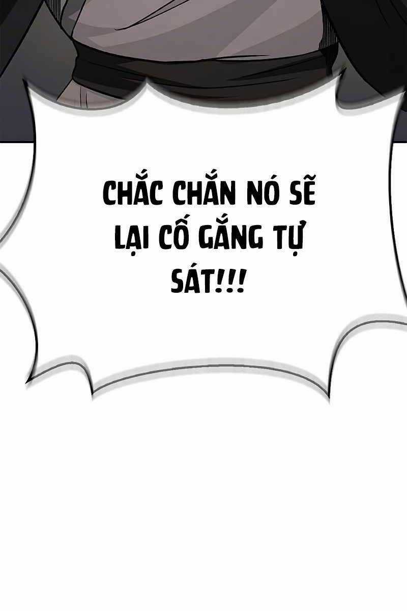 Thiên Qua Thư Khố Đại Công Tử Chương 7 trang 71