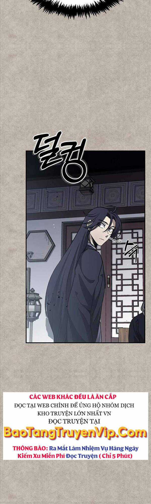 Thiên Qua Thư Khố Đại Công Tử Chương 8 trang 10