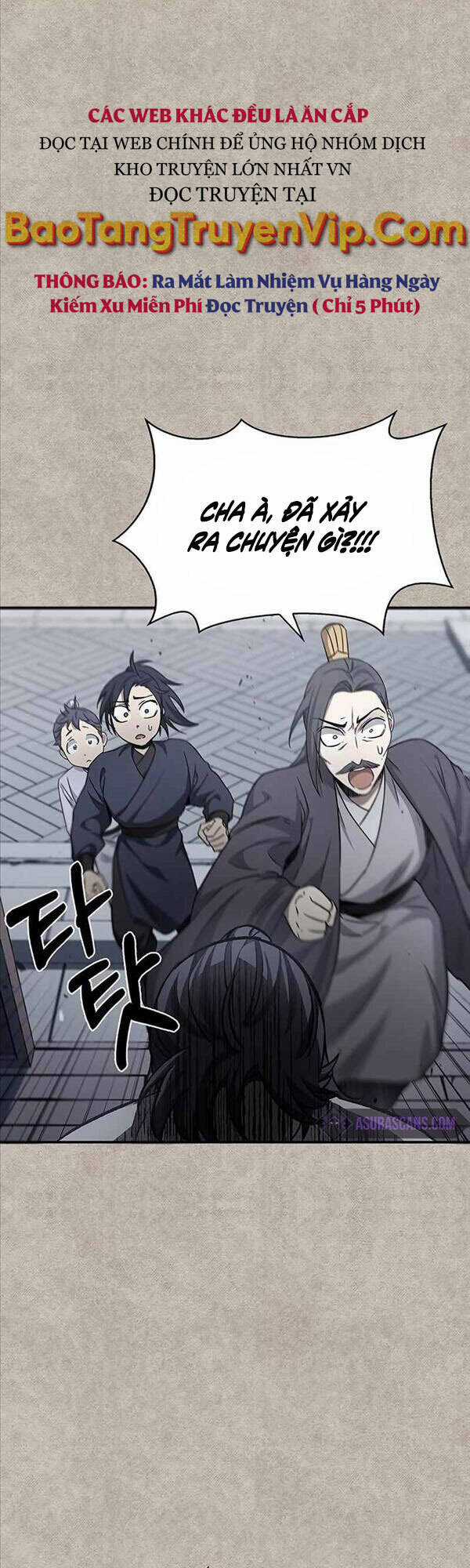 Thiên Qua Thư Khố Đại Công Tử Chương 8 trang 12