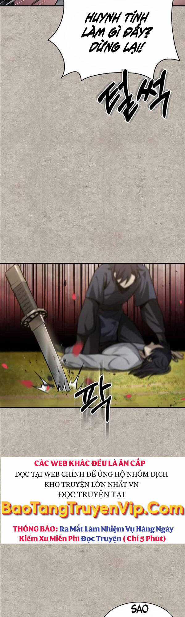 Thiên Qua Thư Khố Đại Công Tử Chương 8 trang 21