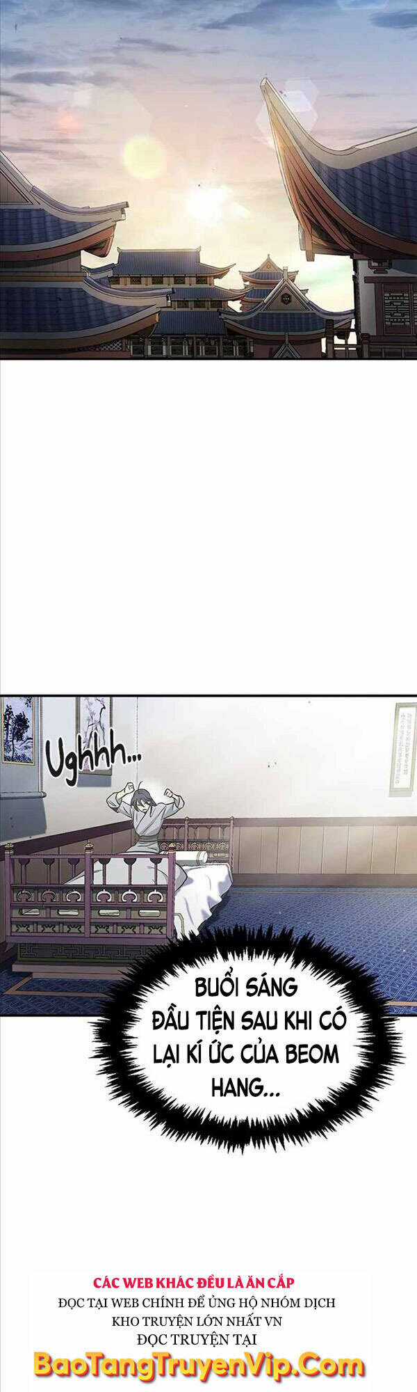 Thiên Qua Thư Khố Đại Công Tử Chương 8 trang 43