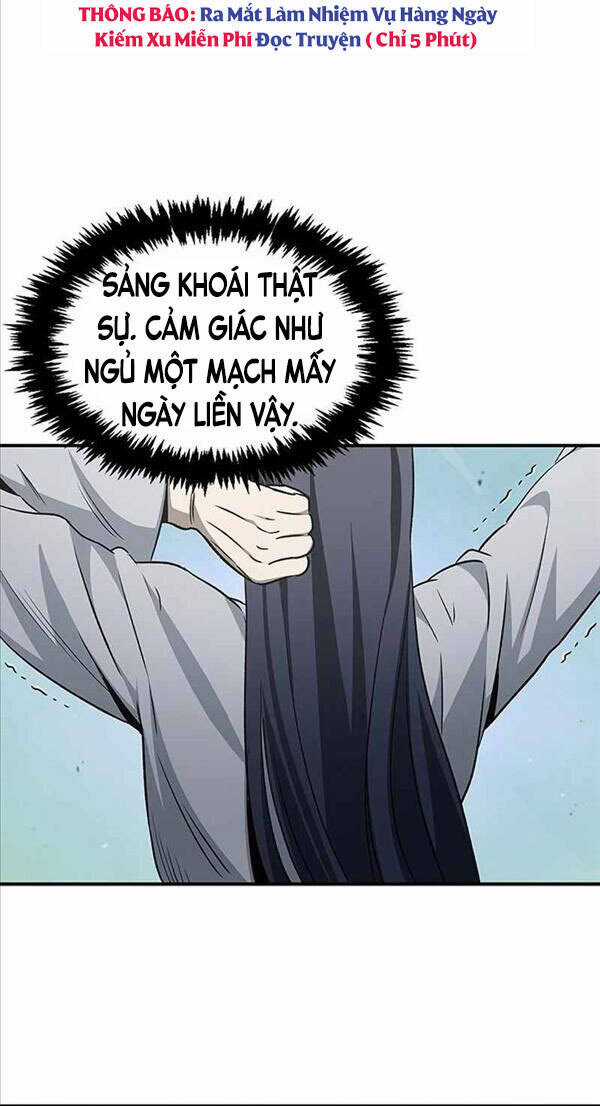 Thiên Qua Thư Khố Đại Công Tử Chương 8 trang 44