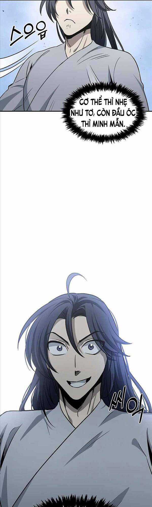 Thiên Qua Thư Khố Đại Công Tử Chương 8 trang 45