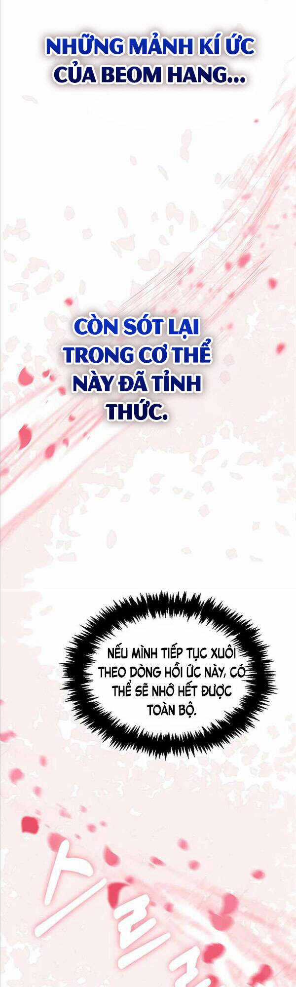 Thiên Qua Thư Khố Đại Công Tử Chương 8 trang 5