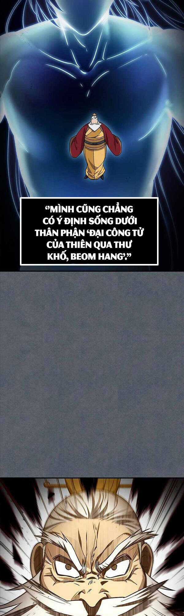 Thiên Qua Thư Khố Đại Công Tử Chương 8 trang 60