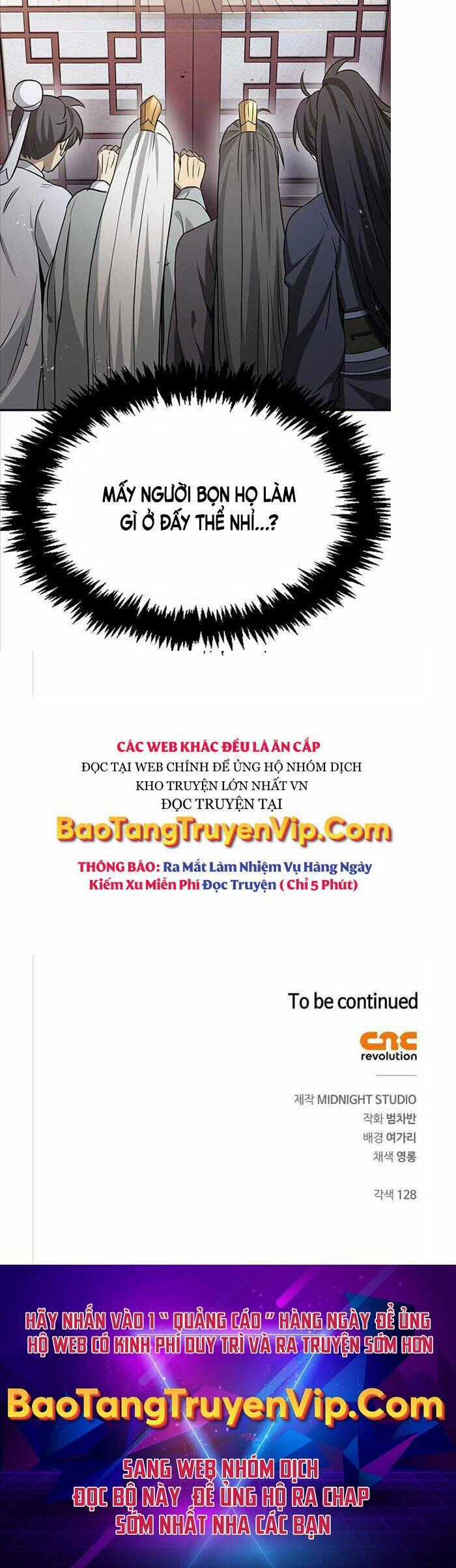 Thiên Qua Thư Khố Đại Công Tử Chương 8 trang 63