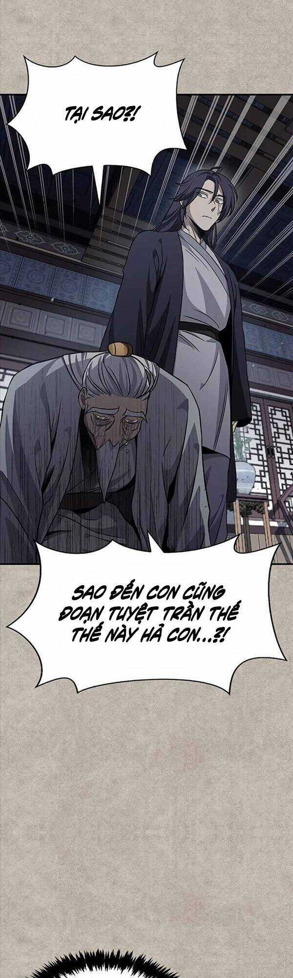 Thiên Qua Thư Khố Đại Công Tử Chương 8 trang 7