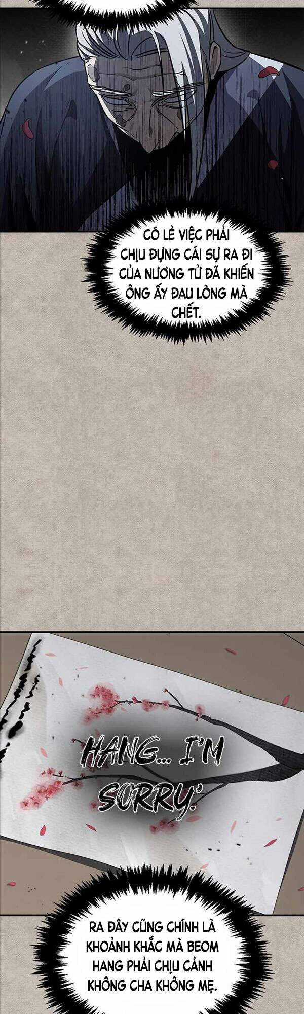 Thiên Qua Thư Khố Đại Công Tử Chương 8 trang 9