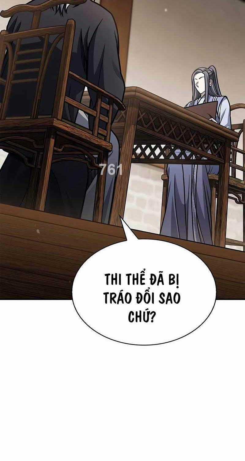Thiên Qua Thư Khố Đại Công Tử Chương 81 trang 1