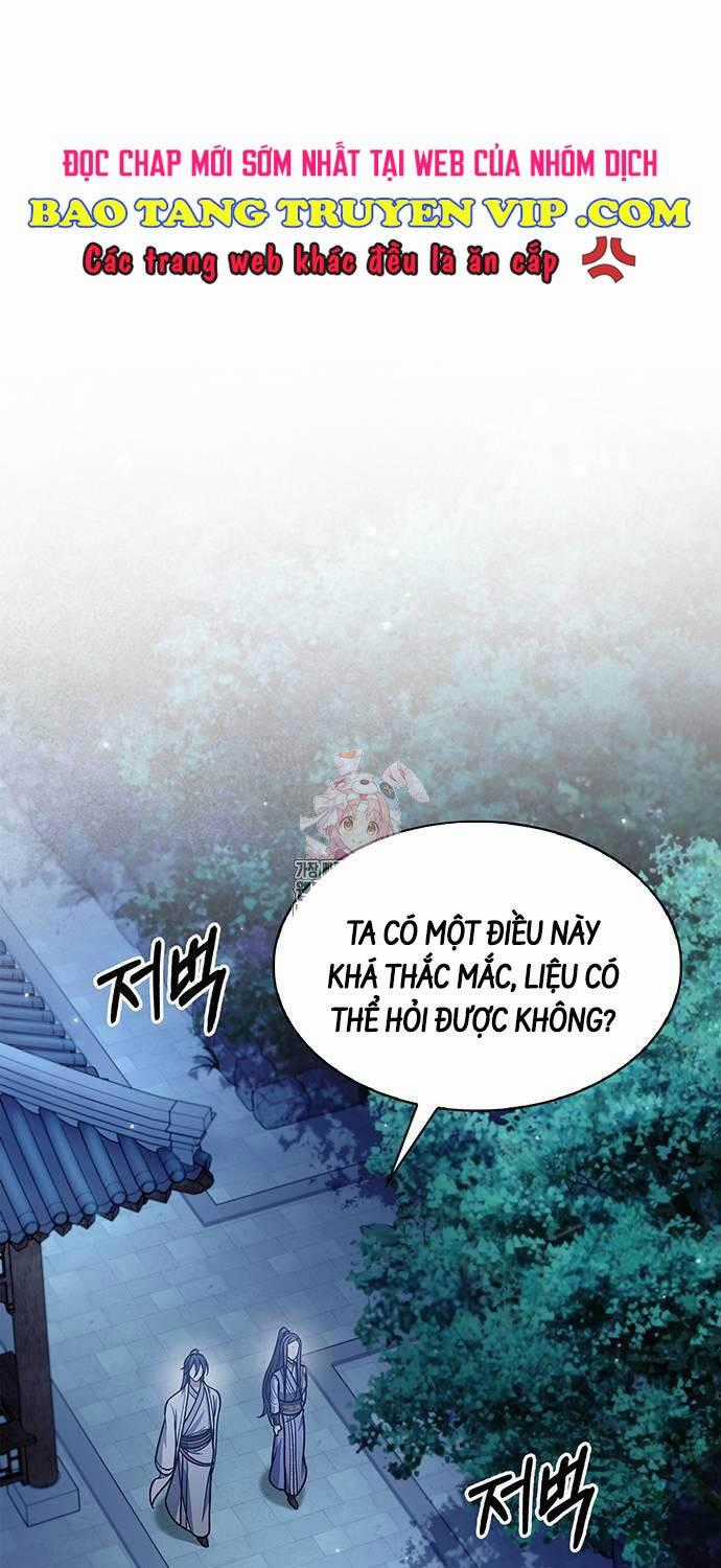 Thiên Qua Thư Khố Đại Công Tử Chương 82 trang 0