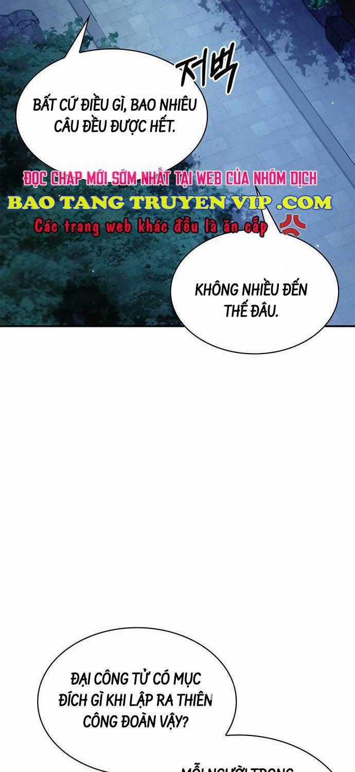 Thiên Qua Thư Khố Đại Công Tử Chương 82 trang 1