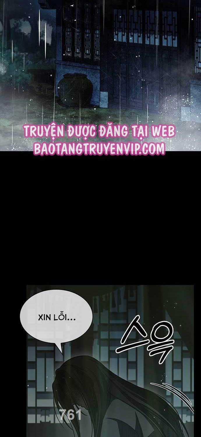 Thiên Qua Thư Khố Đại Công Tử Chương 83 trang 1