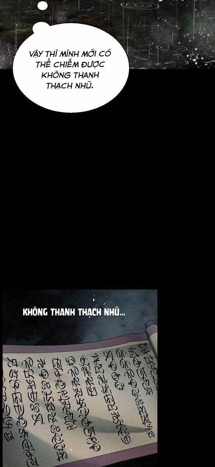 Thiên Qua Thư Khố Đại Công Tử Chương 83 trang 17