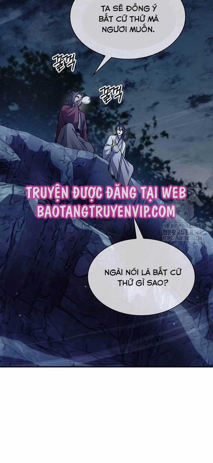 Thiên Qua Thư Khố Đại Công Tử Chương 83 trang 32
