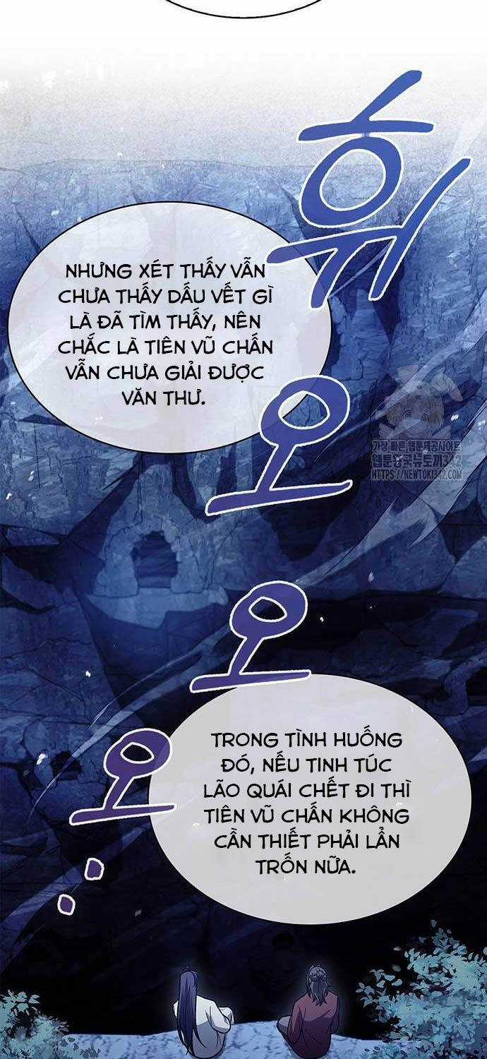 Thiên Qua Thư Khố Đại Công Tử Chương 83 trang 43