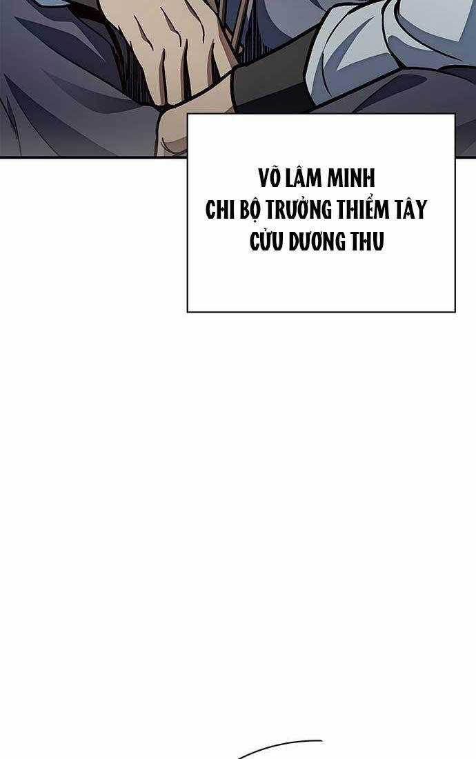 Thiên Qua Thư Khố Đại Công Tử Chương 83 trang 72