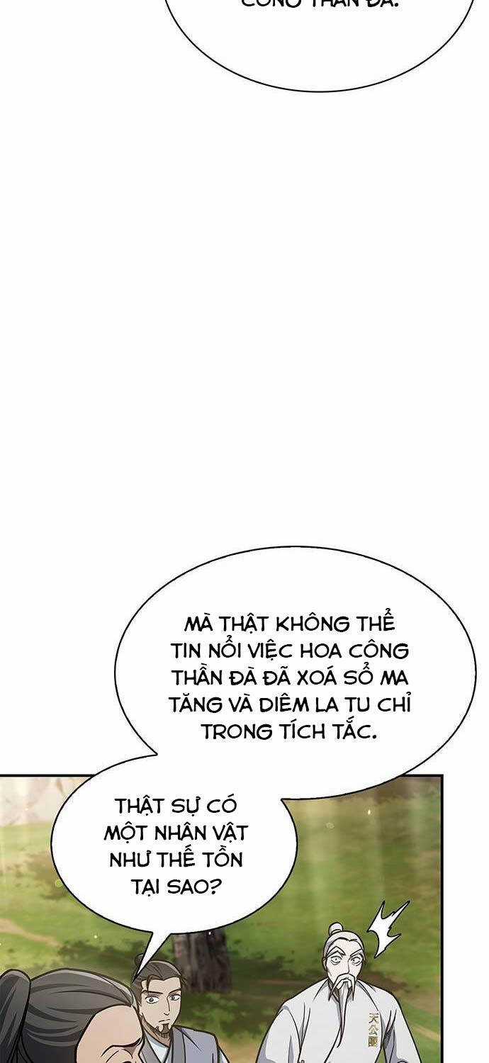 Thiên Qua Thư Khố Đại Công Tử Chương 83 trang 78