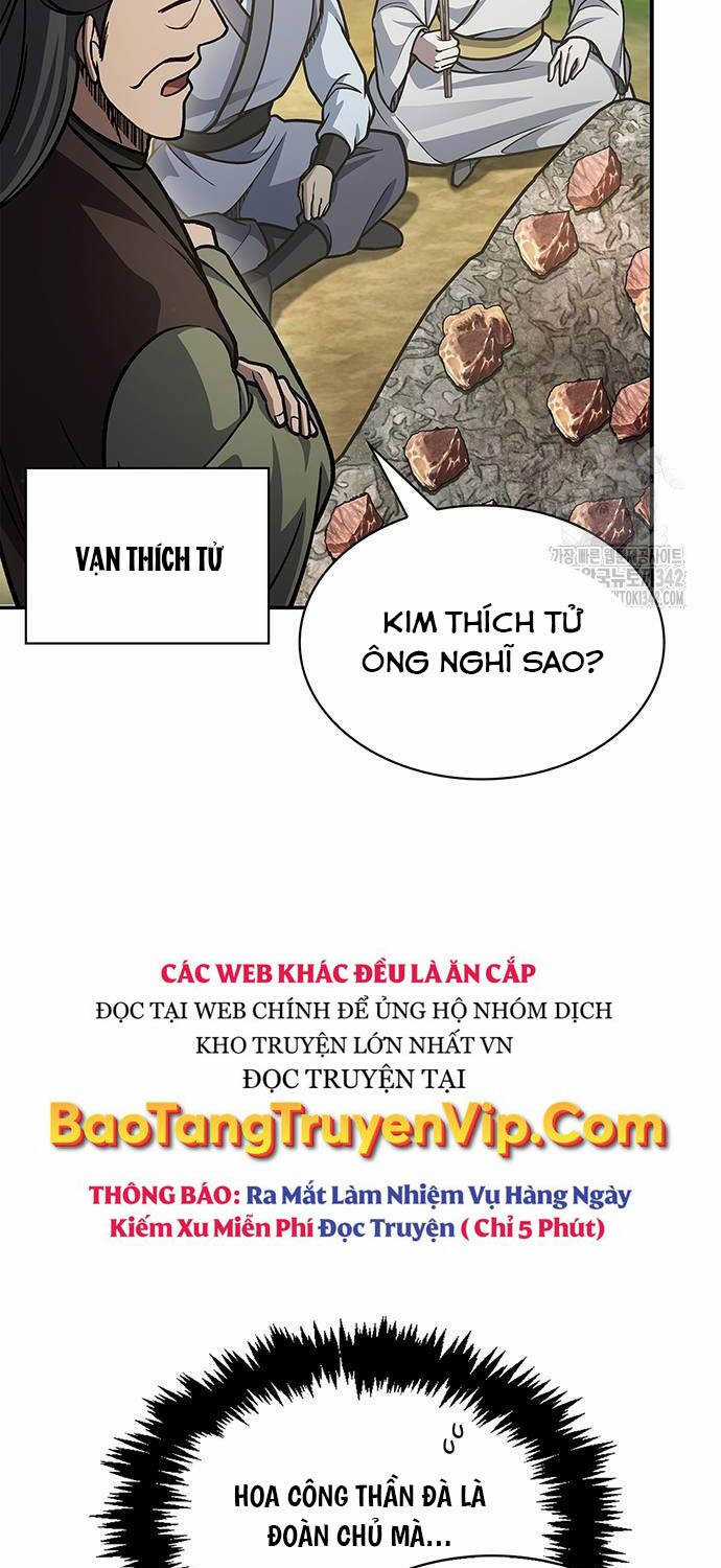 Thiên Qua Thư Khố Đại Công Tử Chương 83 trang 79