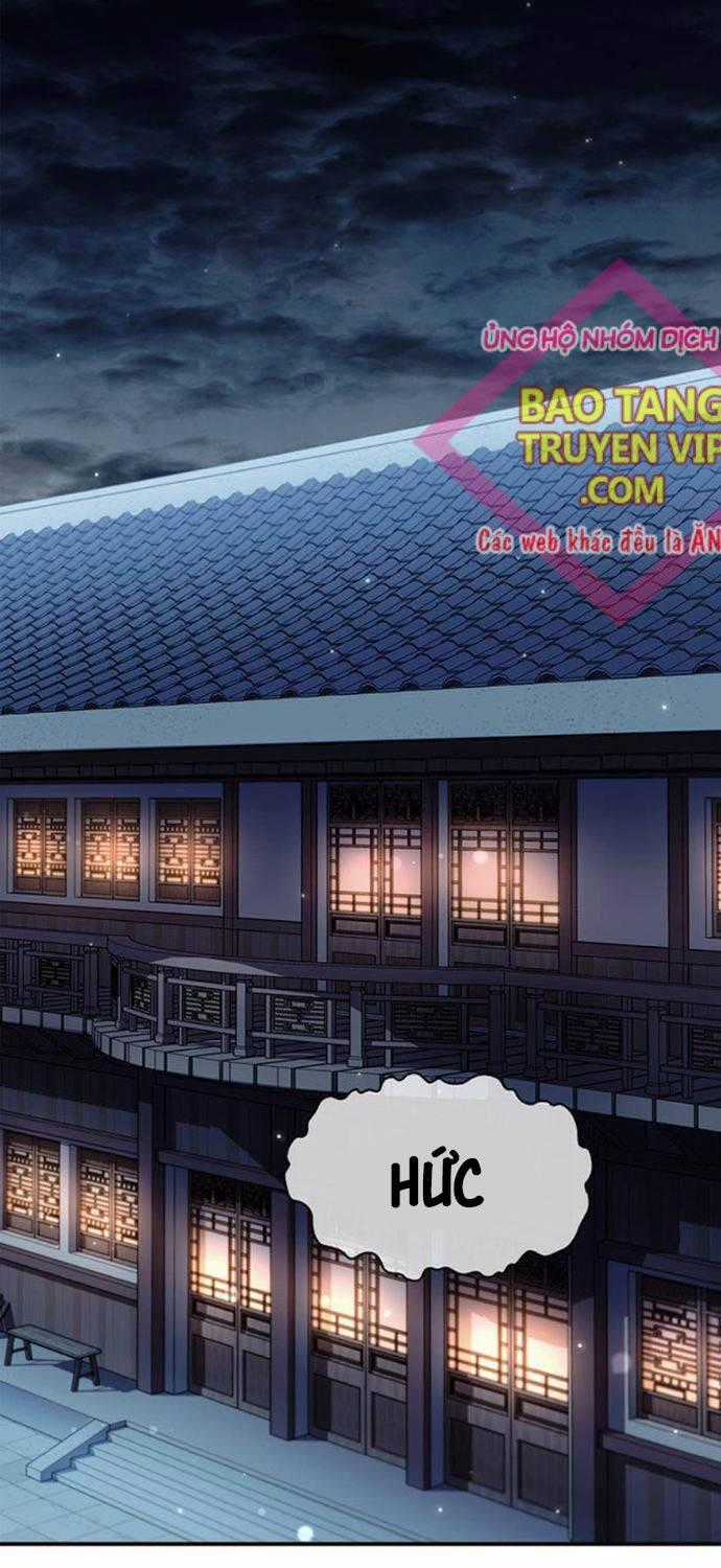 Thiên Qua Thư Khố Đại Công Tử Chương 85 trang 0