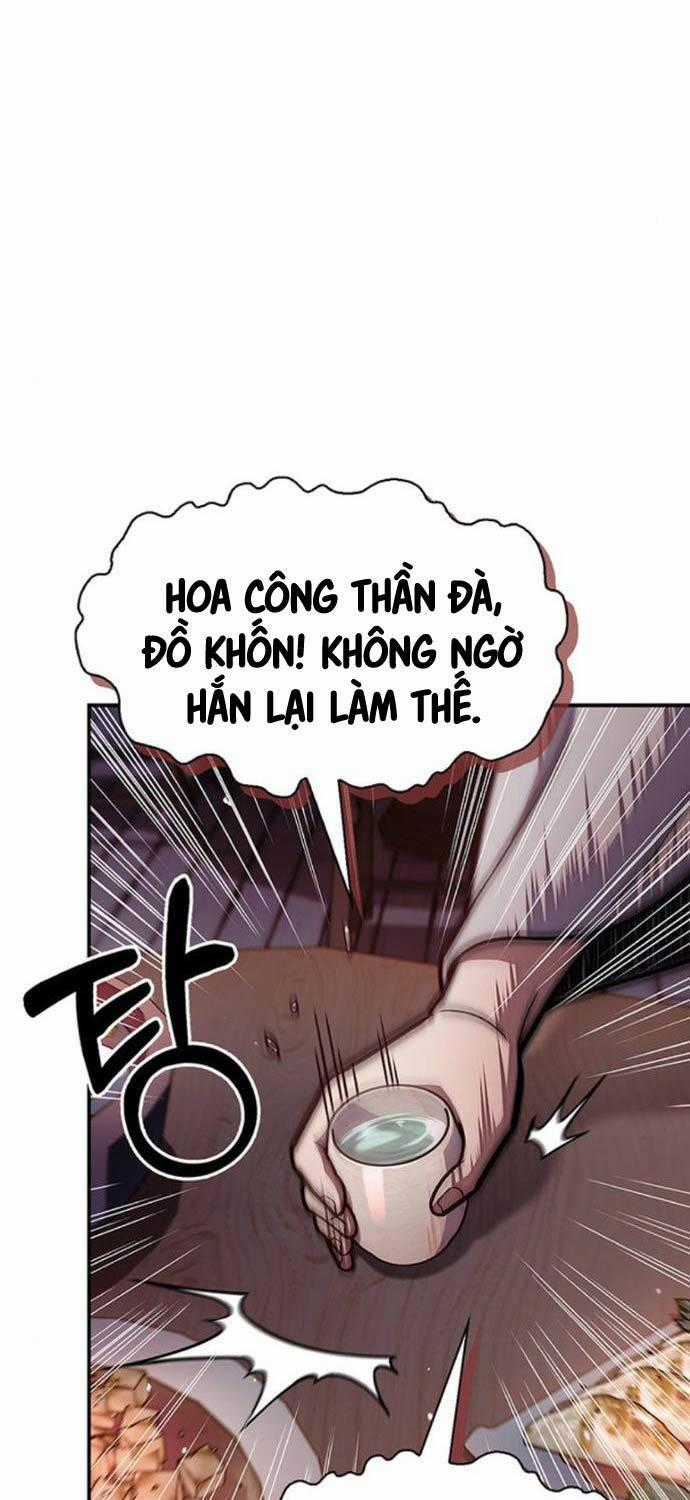 Thiên Qua Thư Khố Đại Công Tử Chương 85 trang 1