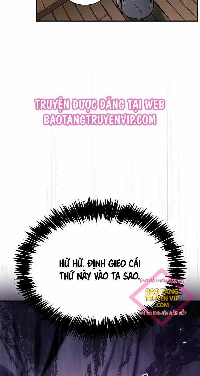 Thiên Qua Thư Khố Đại Công Tử Chương 86 trang 1