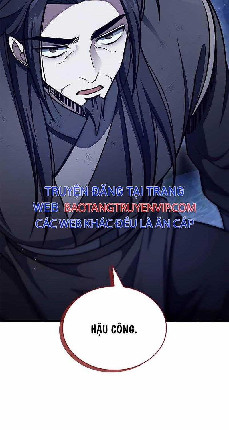 Thiên Qua Thư Khố Đại Công Tử Chương 87 trang 1