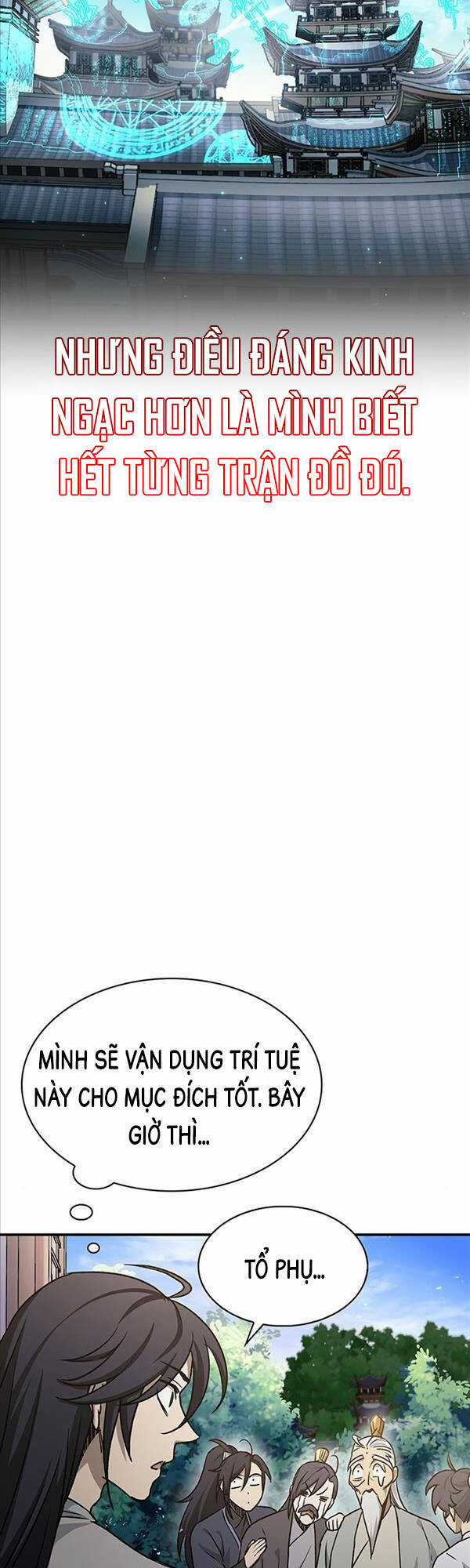 Thiên Qua Thư Khố Đại Công Tử Chương 9 trang 18