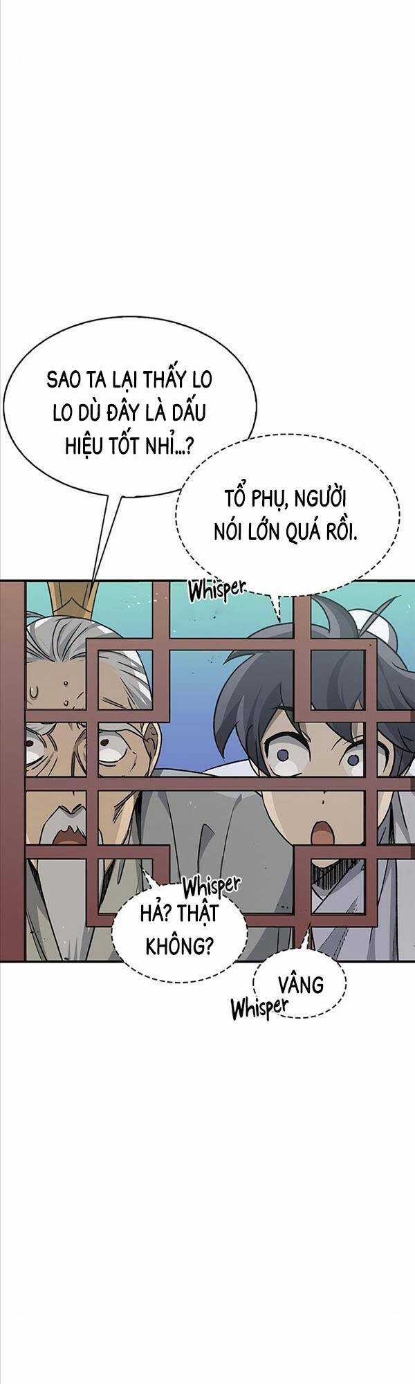 Thiên Qua Thư Khố Đại Công Tử Chương 9 trang 3