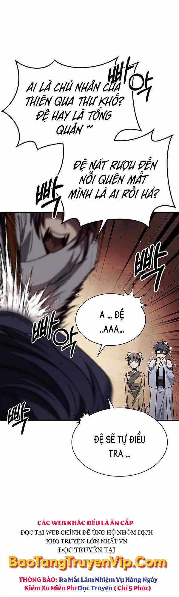 Thiên Qua Thư Khố Đại Công Tử Chương 9 trang 33