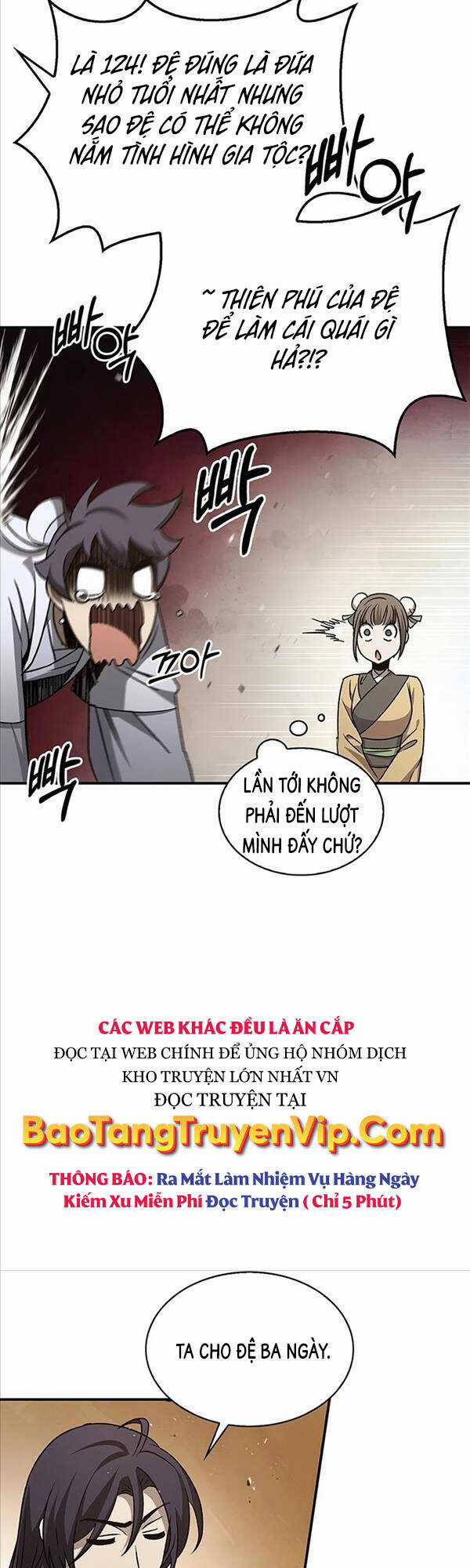 Thiên Qua Thư Khố Đại Công Tử Chương 9 trang 39