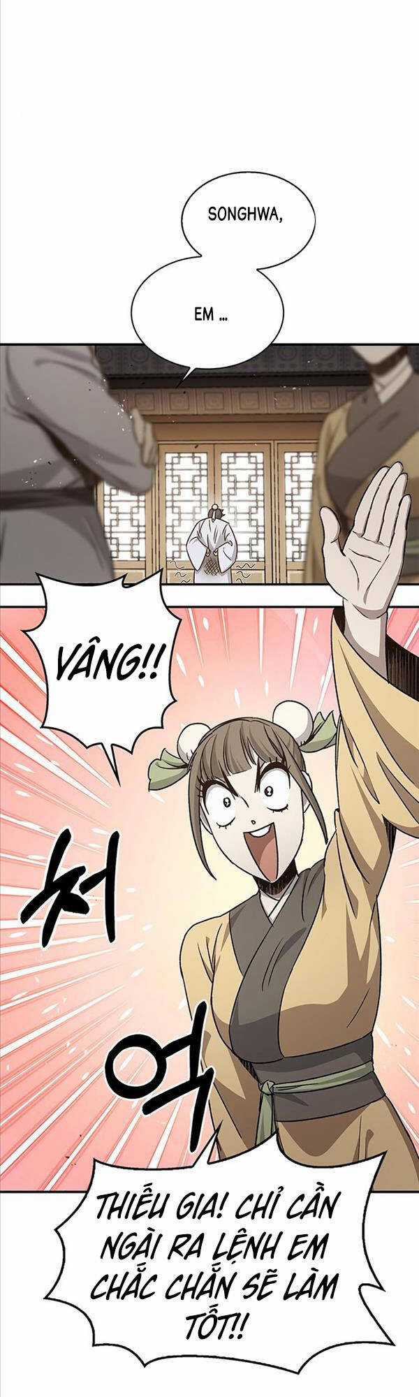 Thiên Qua Thư Khố Đại Công Tử Chương 9 trang 41