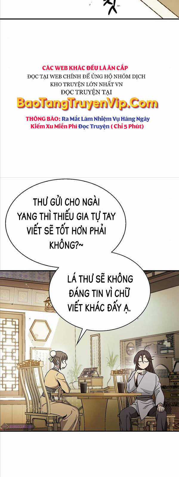 Thiên Qua Thư Khố Đại Công Tử Chương 9 trang 45