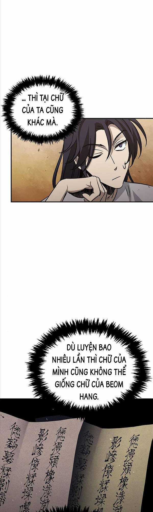 Thiên Qua Thư Khố Đại Công Tử Chương 9 trang 46