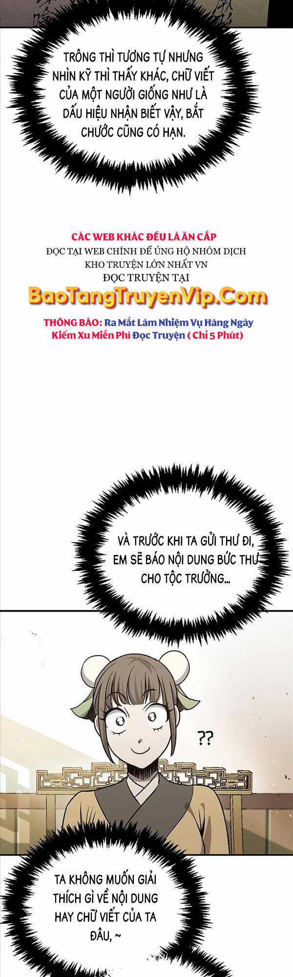 Thiên Qua Thư Khố Đại Công Tử Chương 9 trang 47