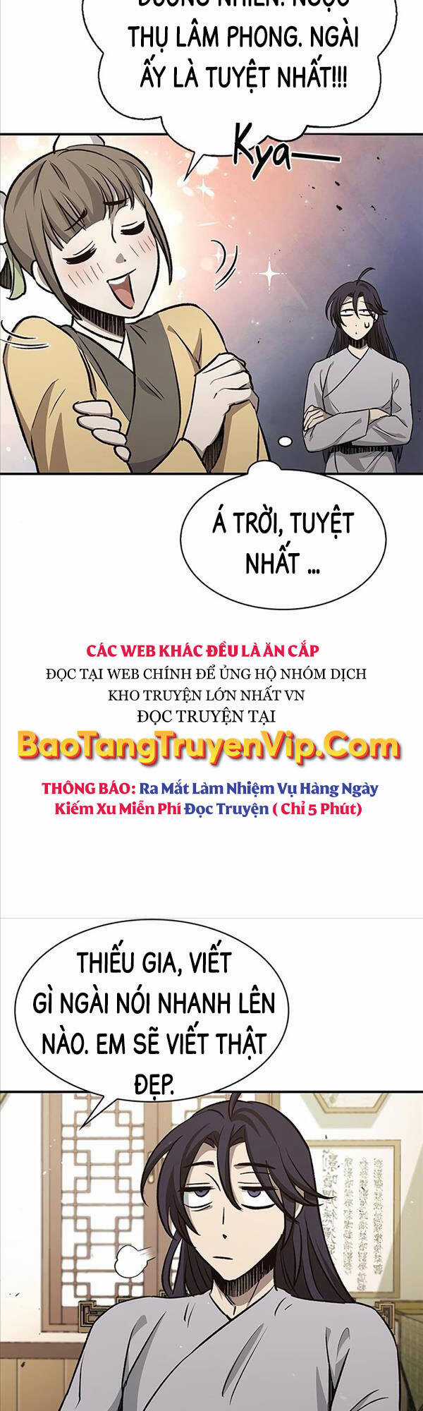 Thiên Qua Thư Khố Đại Công Tử Chương 9 trang 50