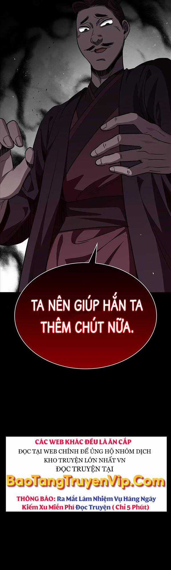 Thiên Qua Thư Khố Đại Công Tử Chương 9 trang 58